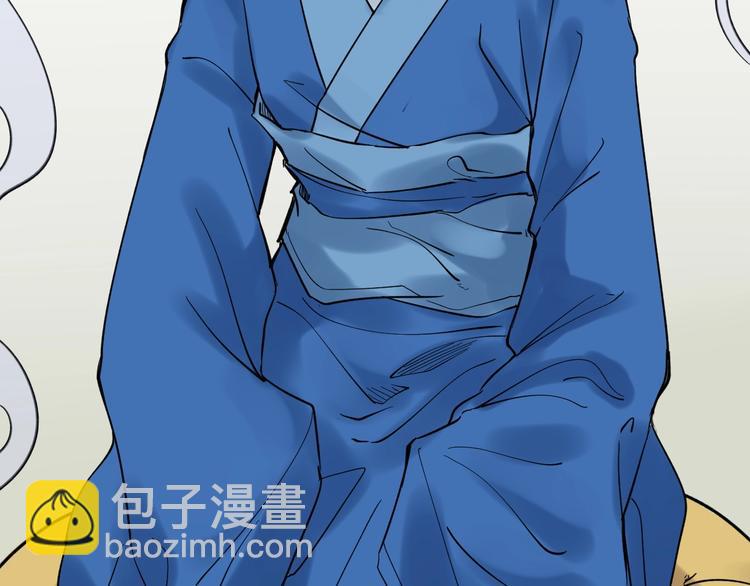 福利番外：孔庙祈福(1/2)-第25话