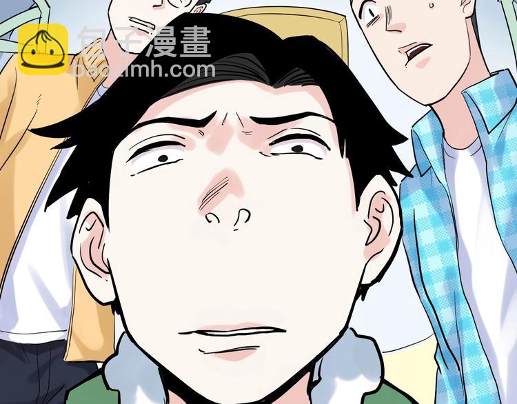 第27话 您奆，您奆(1/4)-第29话