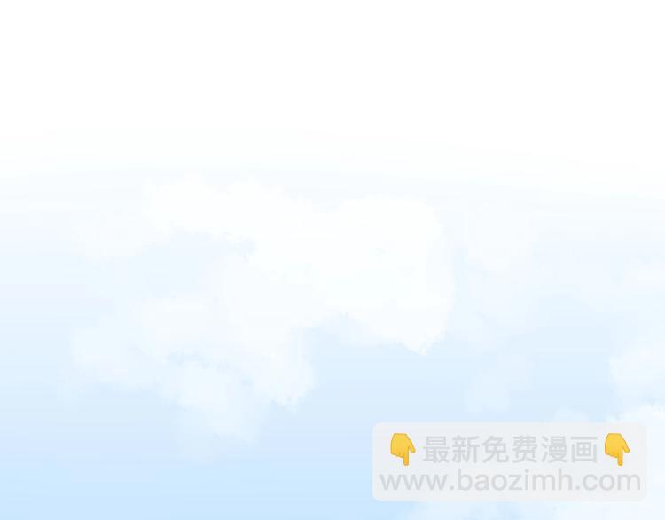 第29话 这集可能讲的是爱情(1/4)-第31话