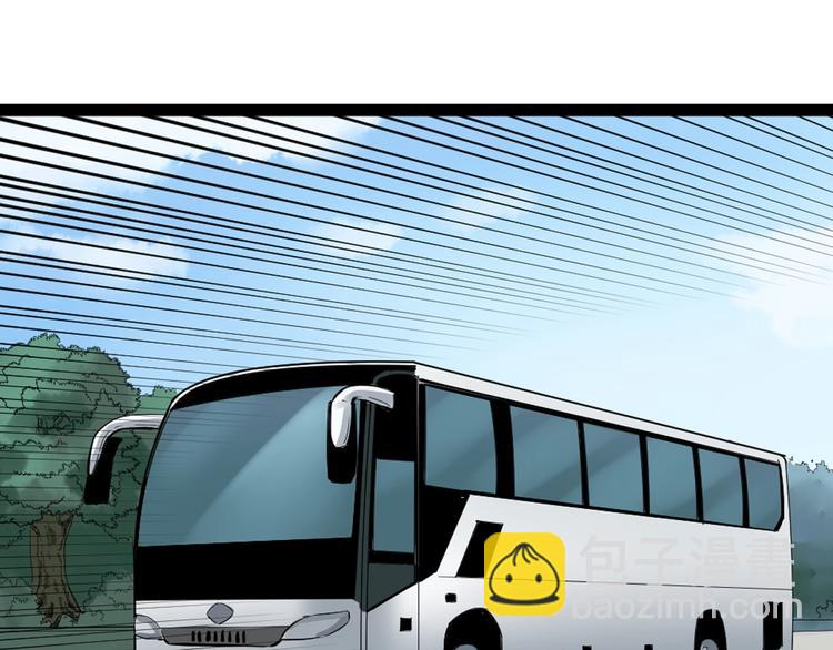 第29话 这集可能讲的是爱情(1/4)-第31话