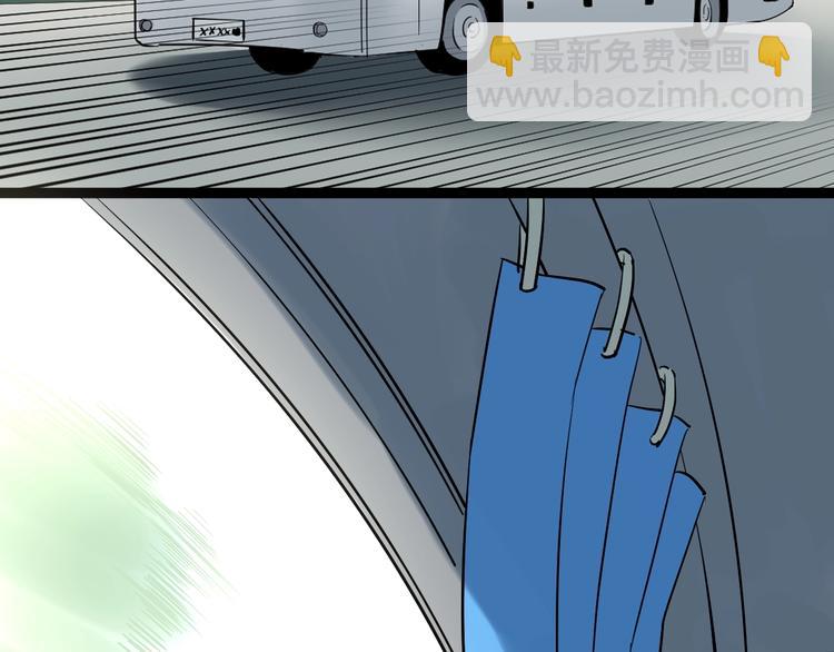 第29话 这集可能讲的是爱情(1/4)-第31话