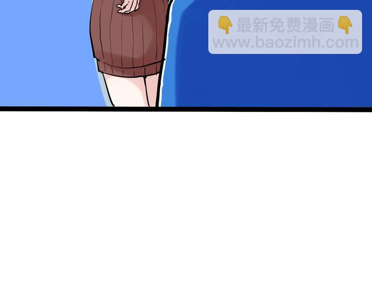 第31话 全村的希望吴超越(1/4)-第33话