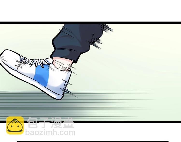 第31话 全村的希望吴超越(1/4)-第33话