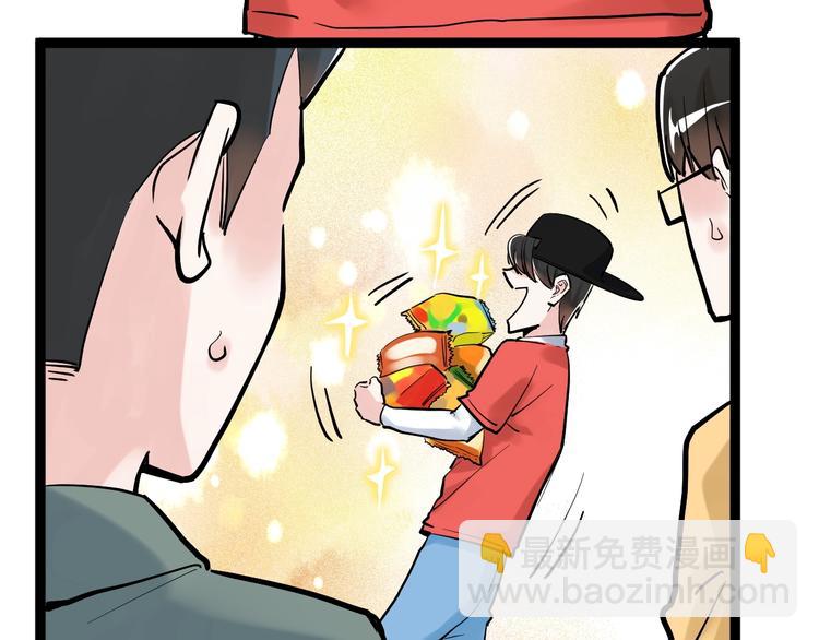 第36话 人情世故(1/4)-第39话