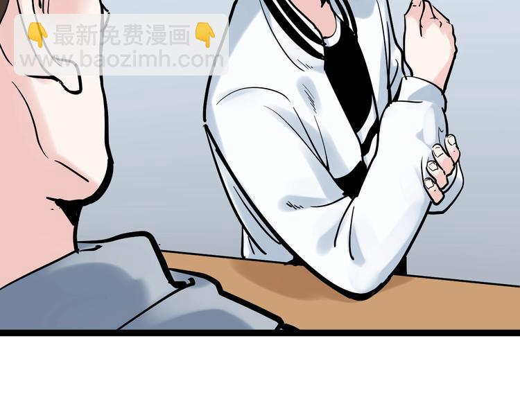 第36话 人情世故(1/4)-第39话