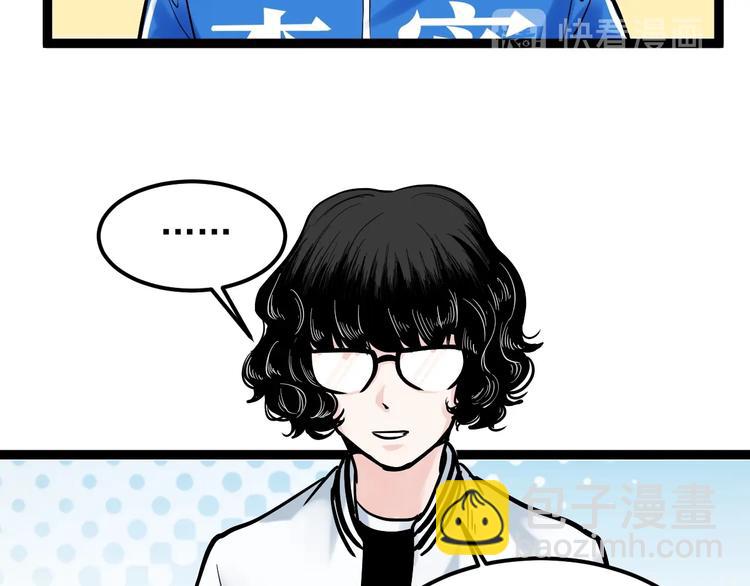 第36话 人情世故(1/4)-第39话