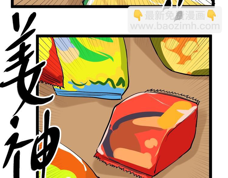 第36话 人情世故(1/4)-第39话