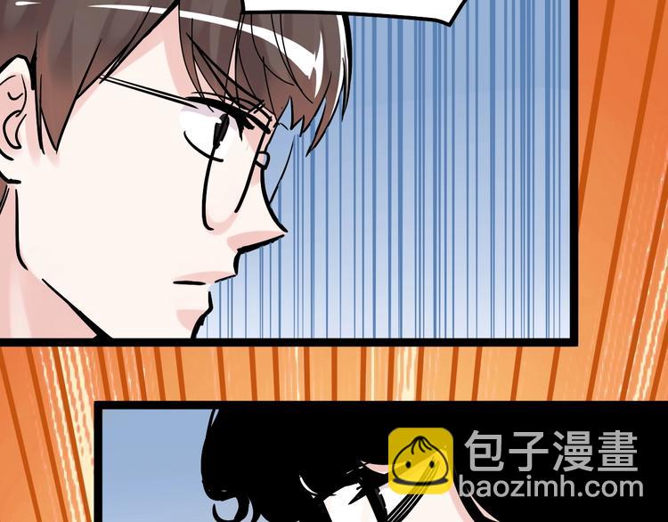 第36话 人情世故(1/4)-第39话