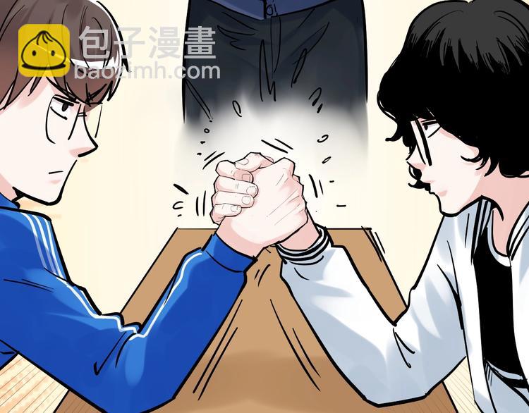 第36话 人情世故(1/4)-第39话