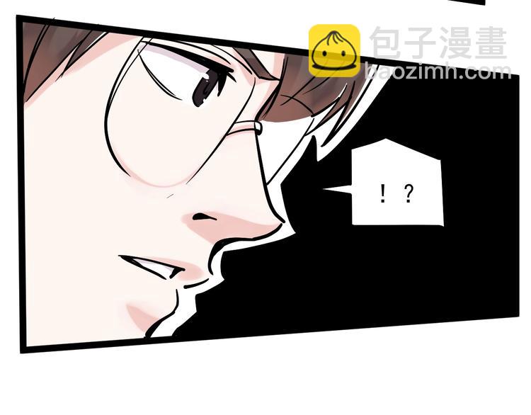 第36话 人情世故(1/4)-第39话