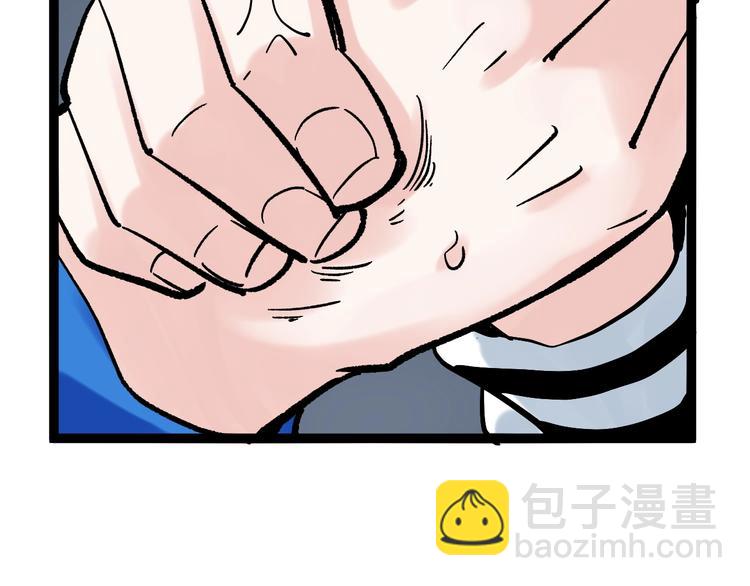 第36话 人情世故(1/4)-第39话