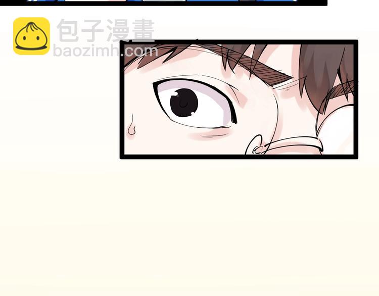 第4话 学习使我（妈）快乐！(1/3)-第5话