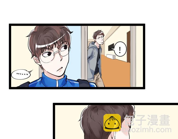 第4话 学习使我（妈）快乐！(1/3)-第5话