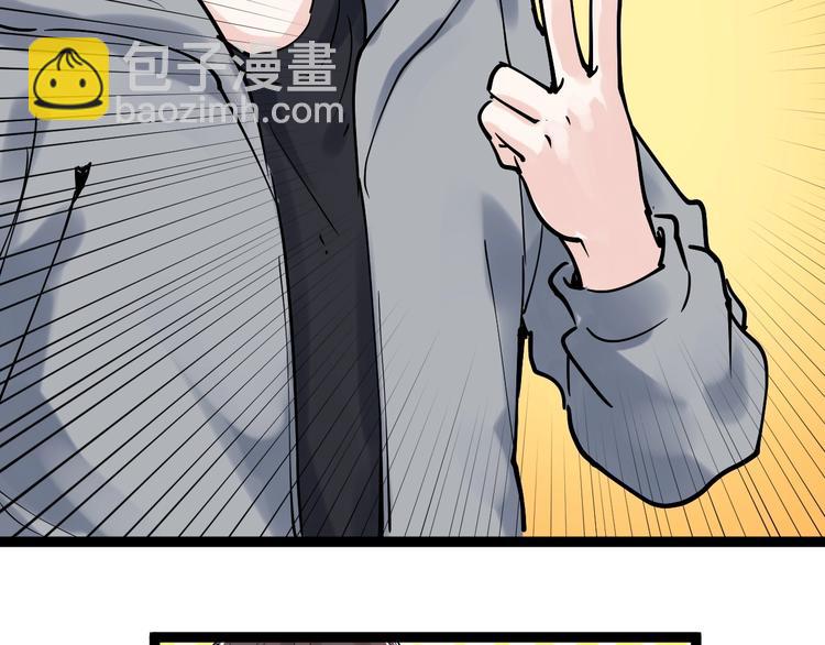 第4话 学习使我（妈）快乐！(1/3)-第5话