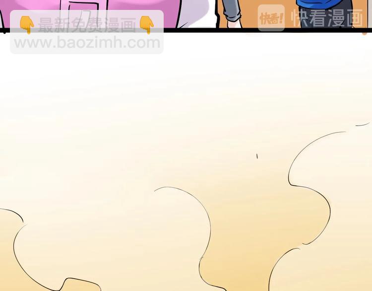 第4话 学习使我（妈）快乐！(1/3)-第5话