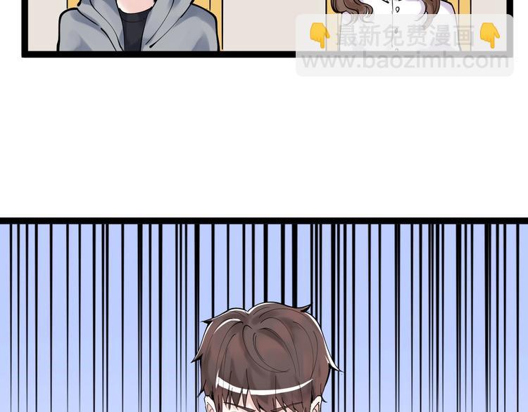 第4话 学习使我（妈）快乐！(1/3)-第5话