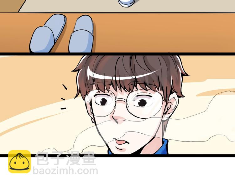 第4话 学习使我（妈）快乐！(1/3)-第5话