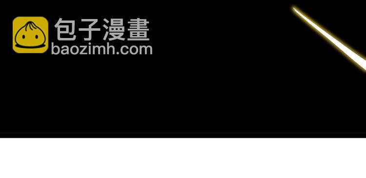 第38话 生而为人，斯米马赛&hellip;(1/3)-第41话