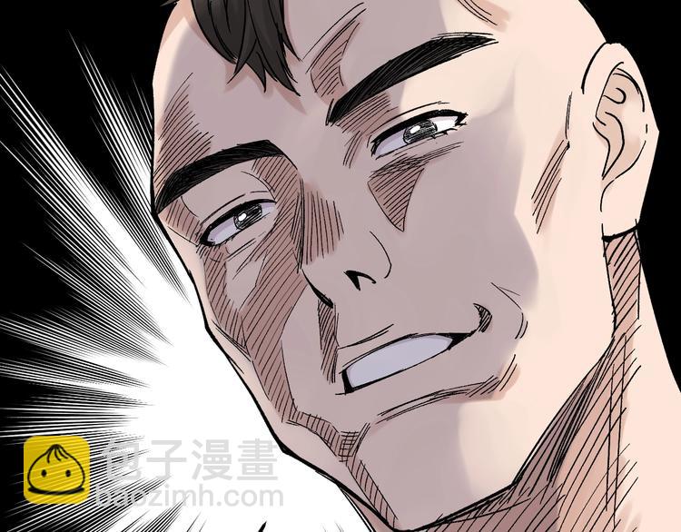 第38话 生而为人，斯米马赛&hellip;(1/3)-第41话