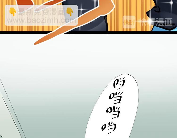 第40话 阿斌，收手吧！(1/4)-第43话