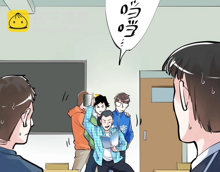 第40话 阿斌，收手吧！(1/4)-第43话