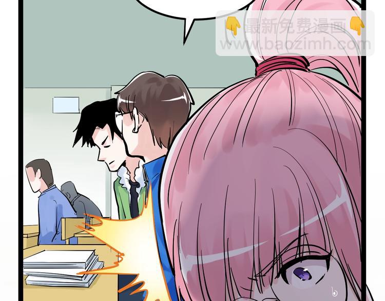 第40话 阿斌，收手吧！(1/4)-第43话