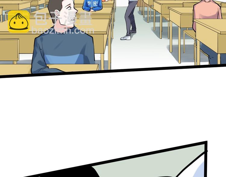 第40话 阿斌，收手吧！(1/4)-第43话