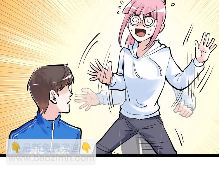 第40话 阿斌，收手吧！(1/4)-第43话