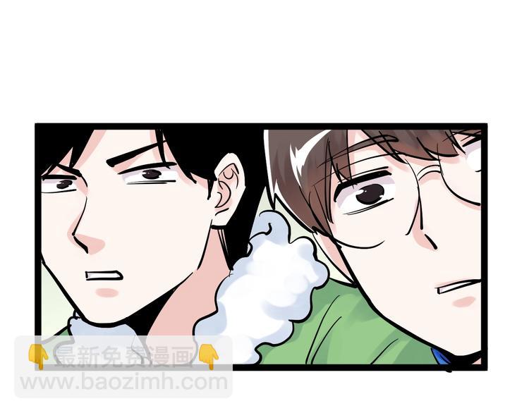 第40话 阿斌，收手吧！(1/4)-第43话