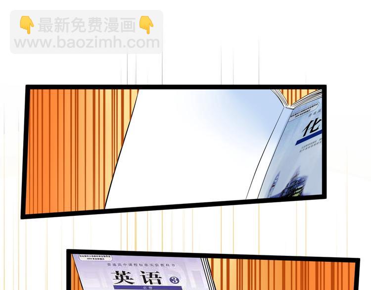 第40话 阿斌，收手吧！(1/4)-第43话