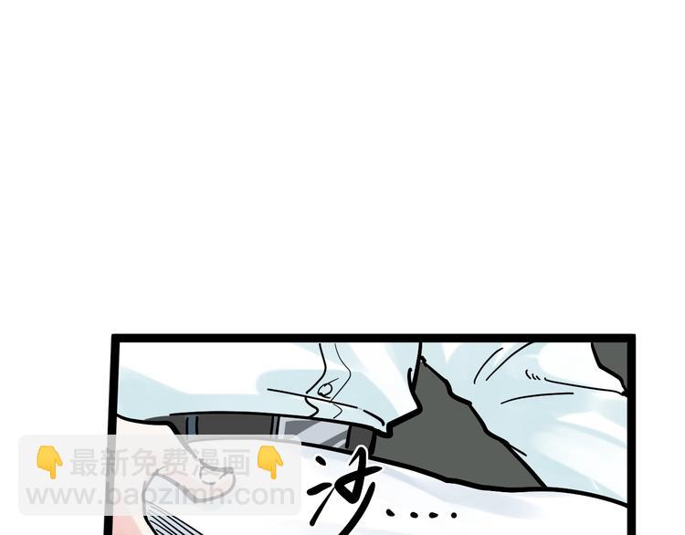 第42话 夺魁(1/3)-第45话