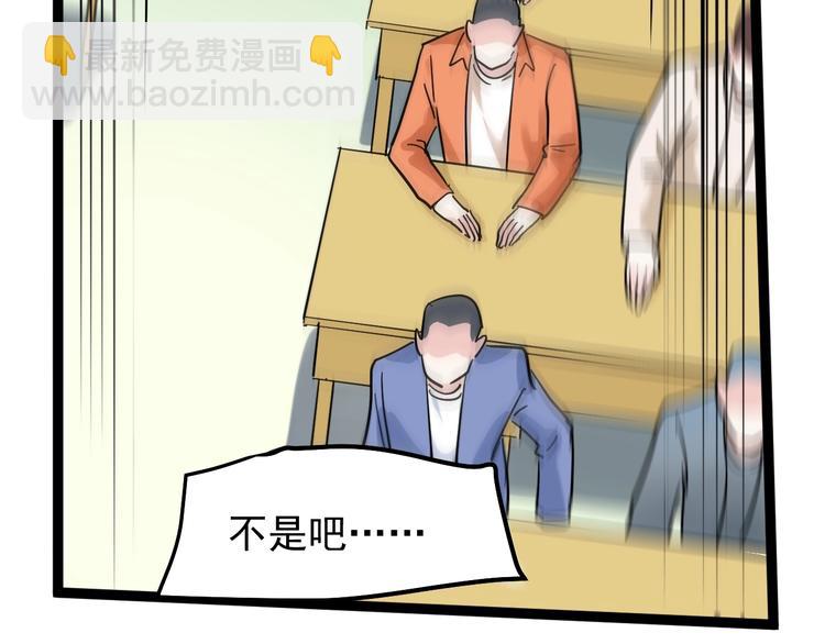 第42话 夺魁(1/3)-第45话