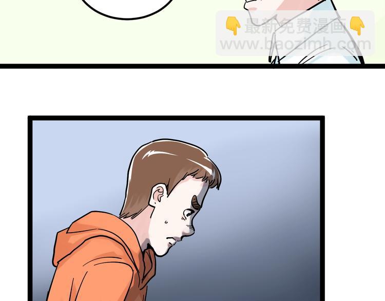 第42话 夺魁(1/3)-第45话