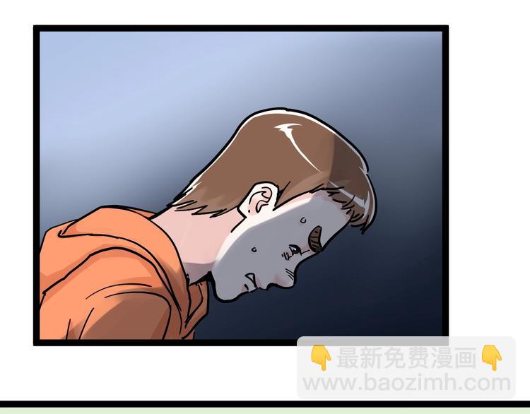 第42话 夺魁(1/3)-第45话