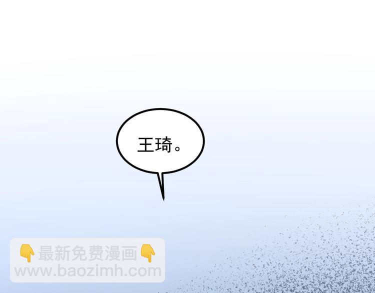 第42话 夺魁(1/3)-第45话