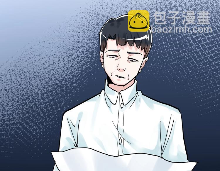 第42话 夺魁(1/3)-第45话