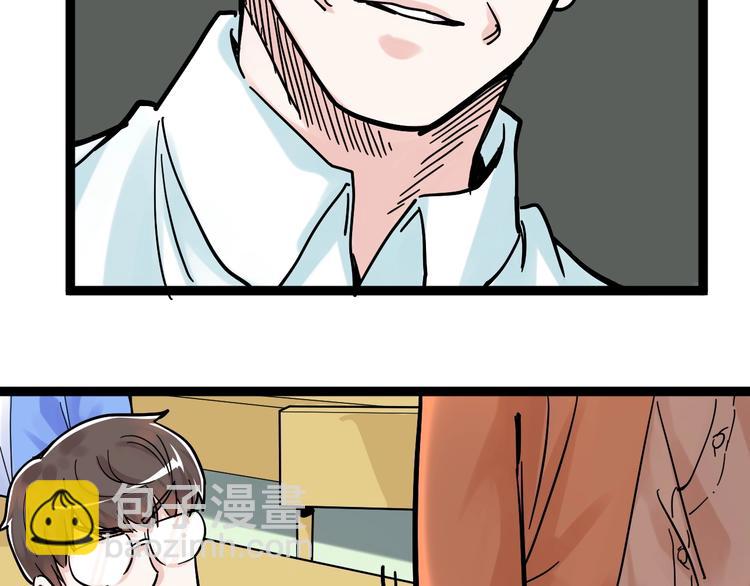 第42话 夺魁(1/3)-第45话