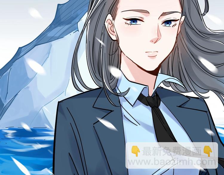 第44话 一袋米扛几楼！(1/3)-第47话