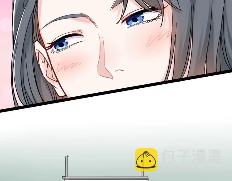 第44话 一袋米扛几楼！(1/3)-第47话