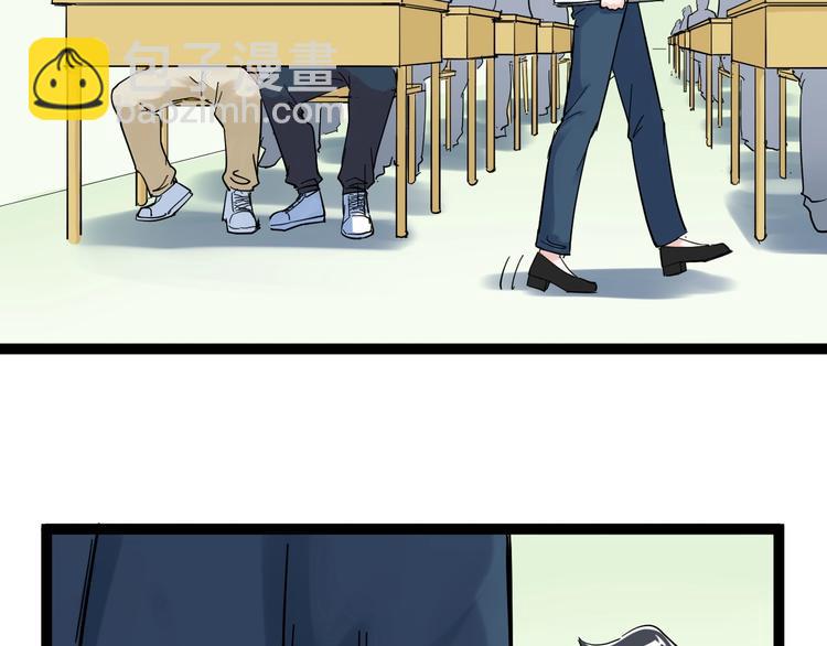 第44话 一袋米扛几楼！(1/3)-第47话