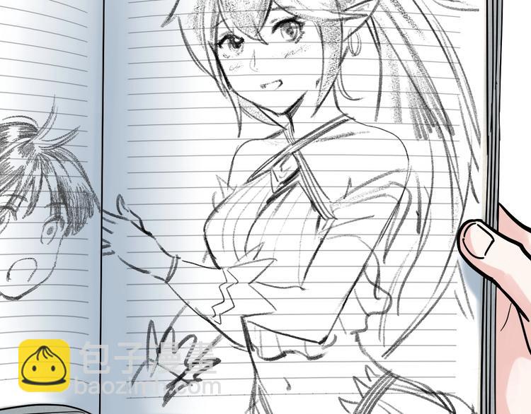 第46话 老师与家长(1/3)-第49话