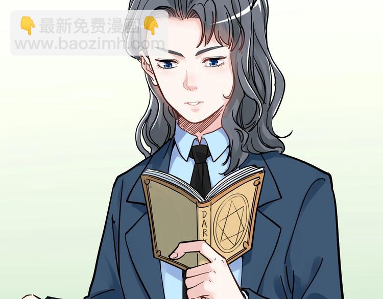 第46话 老师与家长(1/3)-第49话