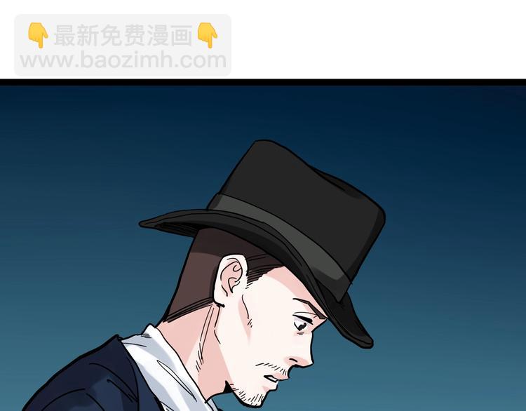 第46话 老师与家长(1/3)-第49话