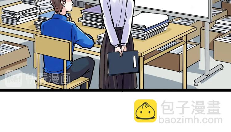 第48话 游戏学习法！(1/3)-第51话