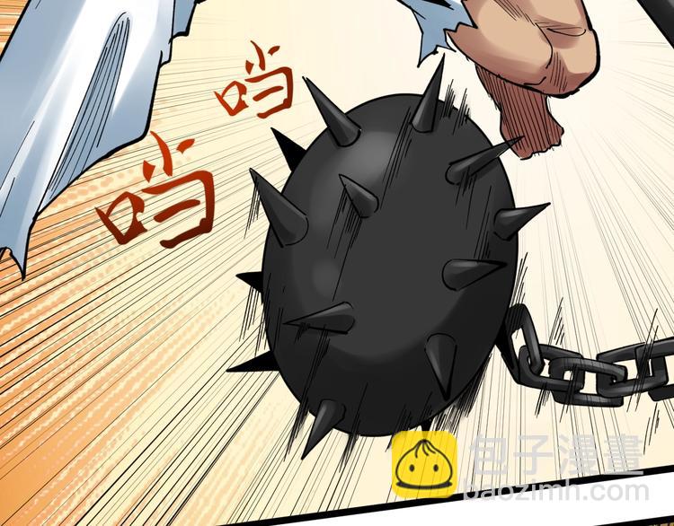 第52话 大力出奇迹(1/5)-第55话