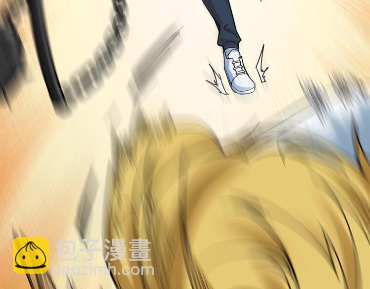 第52话 大力出奇迹(1/5)-第55话