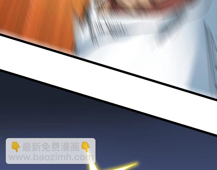 第52话 大力出奇迹(1/5)-第55话