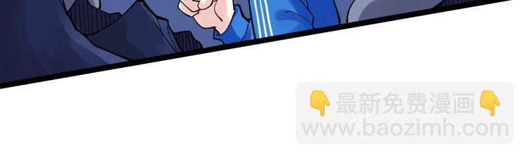 第52话 大力出奇迹(1/5)-第55话