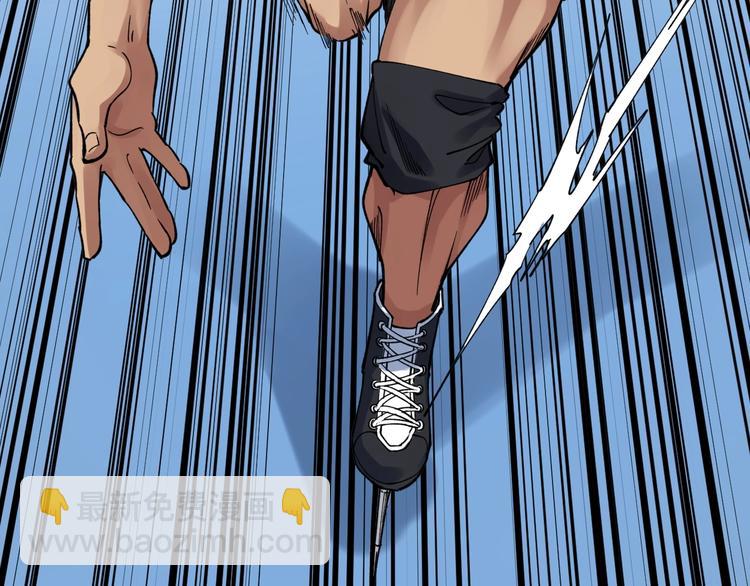 第52话 大力出奇迹(1/5)-第55话