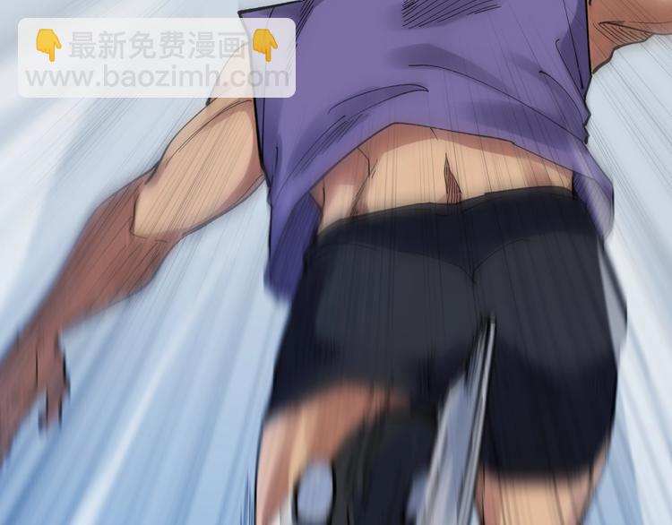 第52话 大力出奇迹(1/5)-第55话